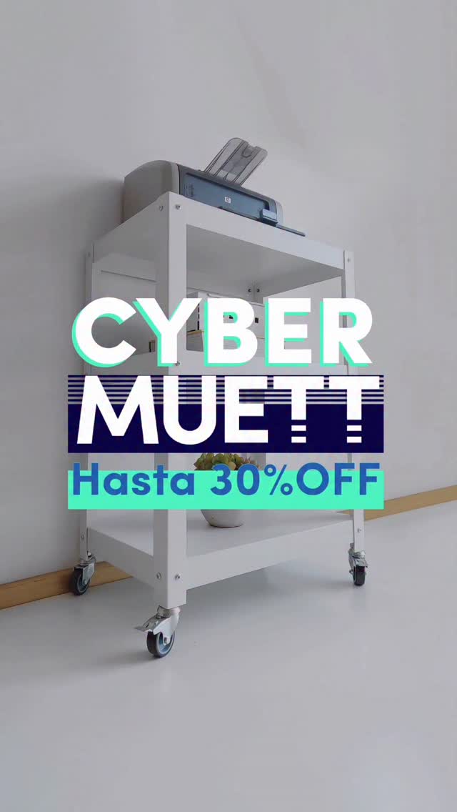 cyber monday cyberweek descuentos sale oferta promo muebles